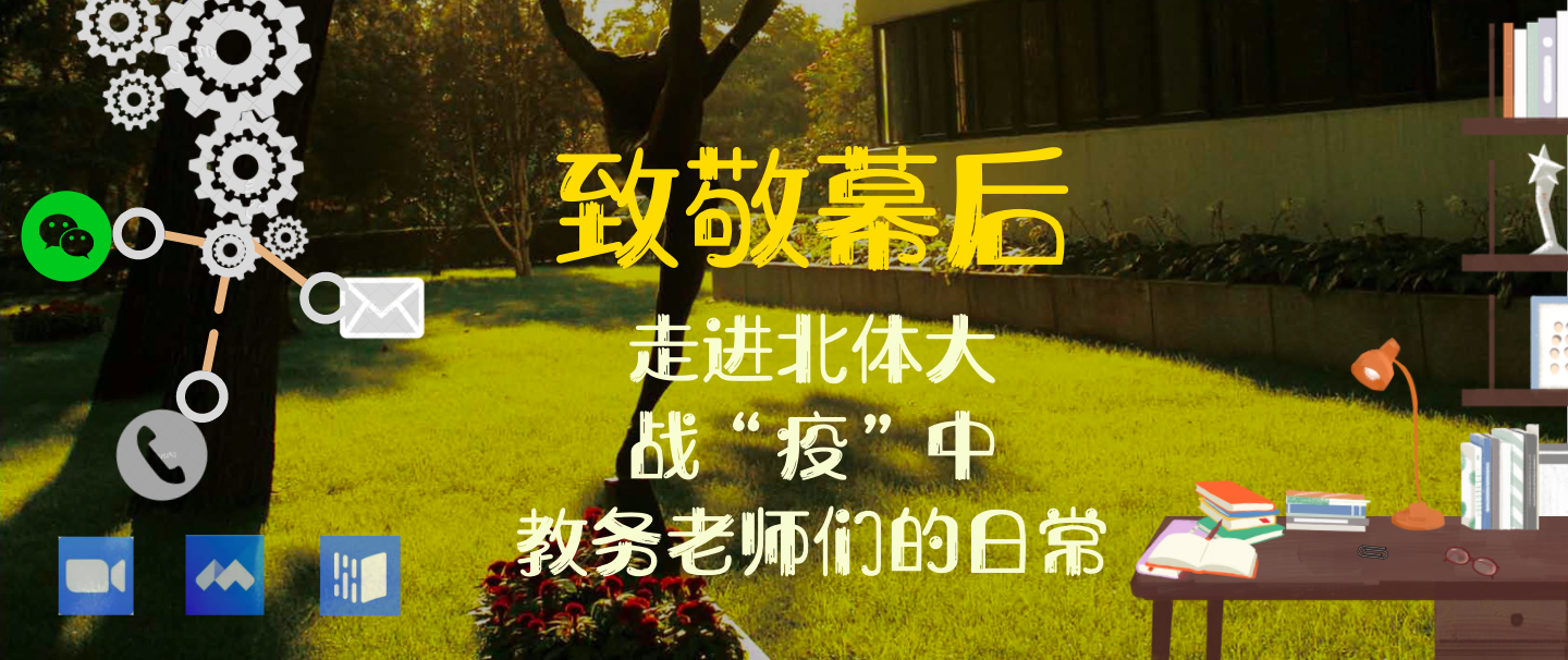 4118云顶集团·(中国)股份有限公司