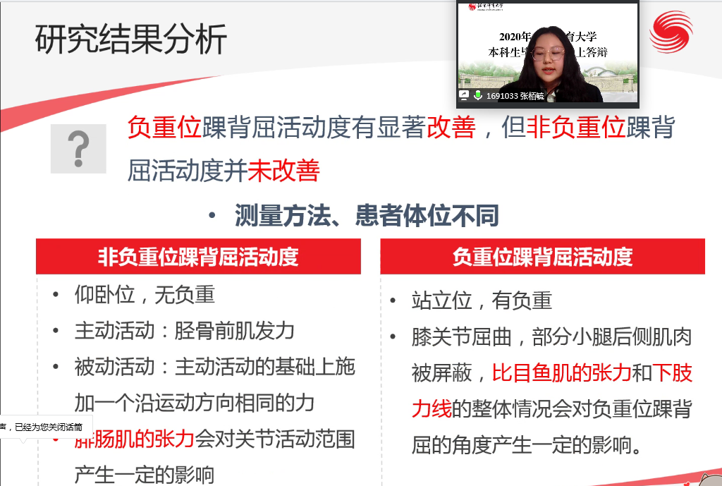 4118云顶集团·(中国)股份有限公司