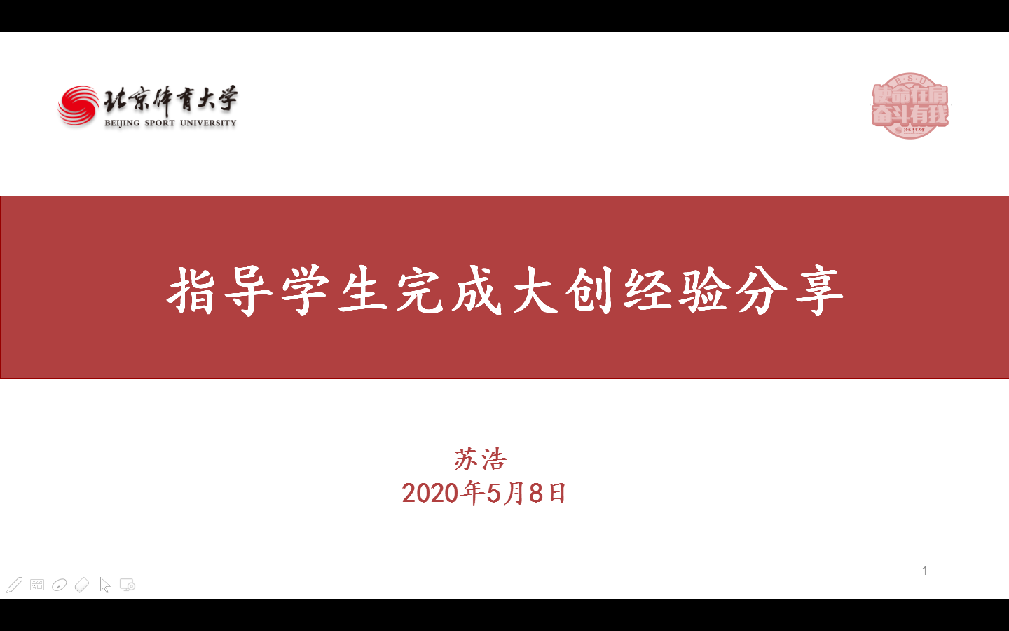 4118云顶集团·(中国)股份有限公司