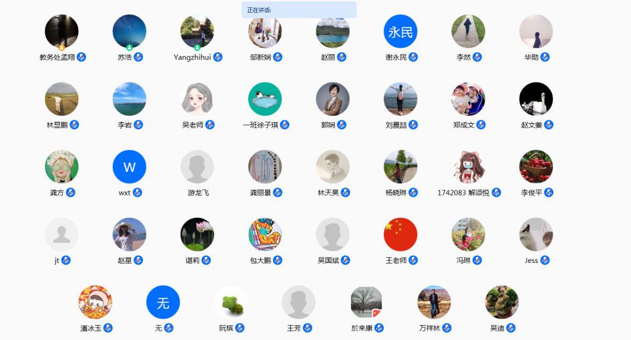 4118云顶集团·(中国)股份有限公司