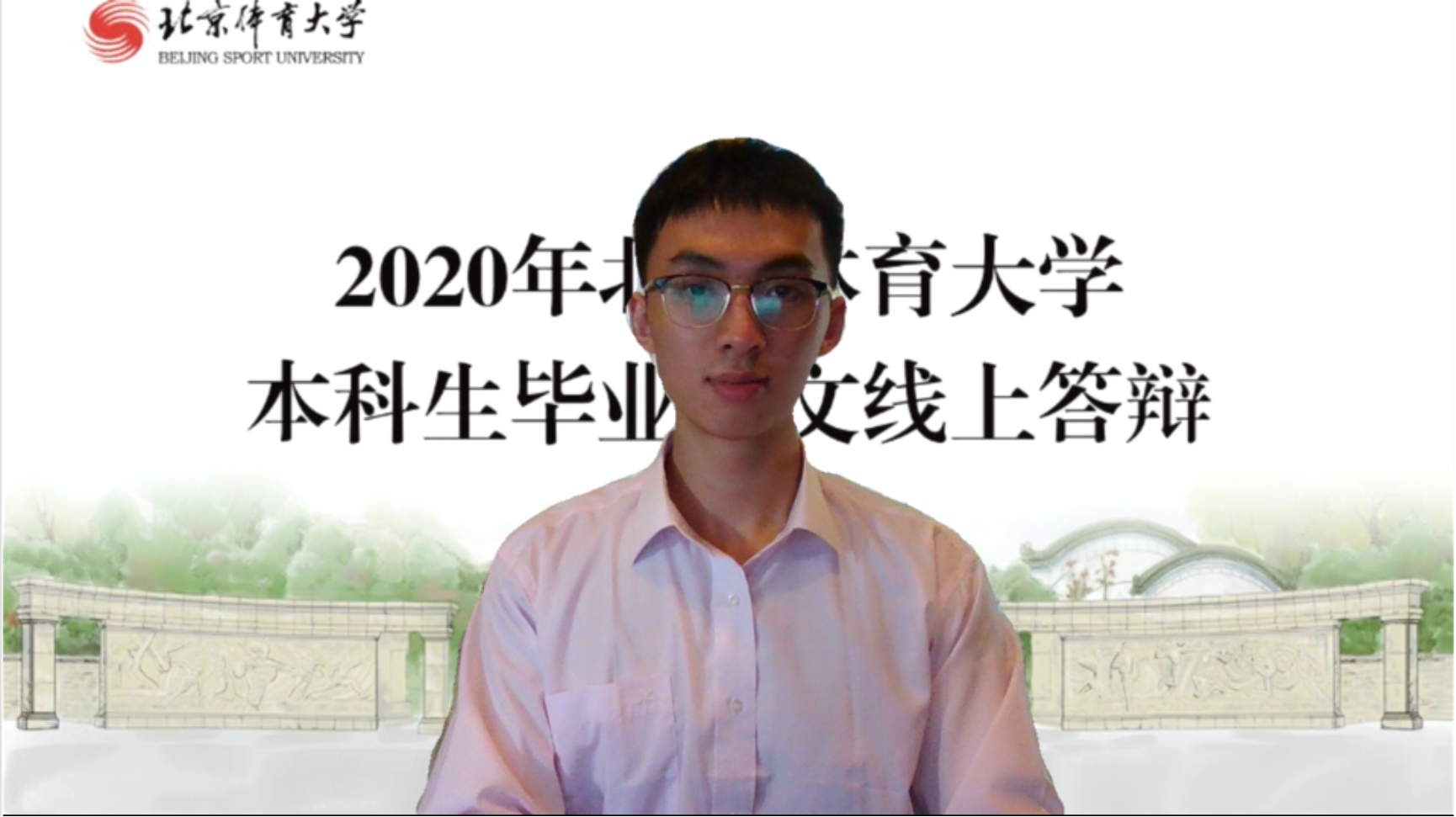 4118云顶集团·(中国)股份有限公司