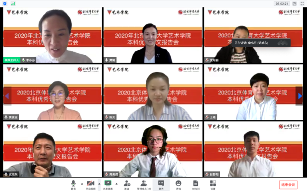 4118云顶集团·(中国)股份有限公司