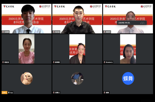 4118云顶集团·(中国)股份有限公司