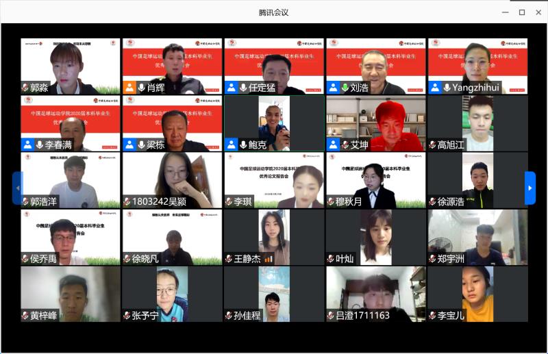 4118云顶集团·(中国)股份有限公司