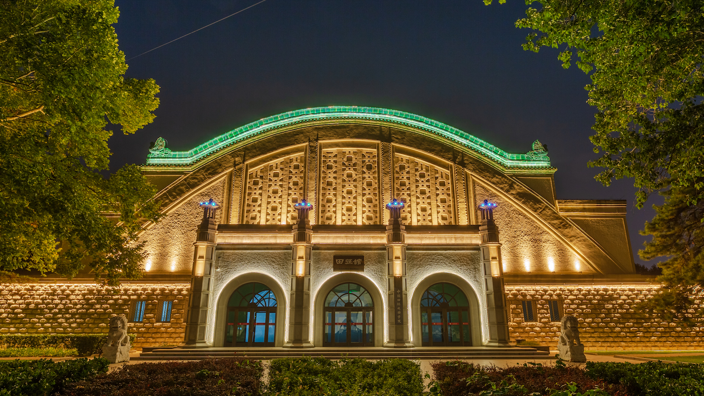 4118云顶集团·(中国)股份有限公司