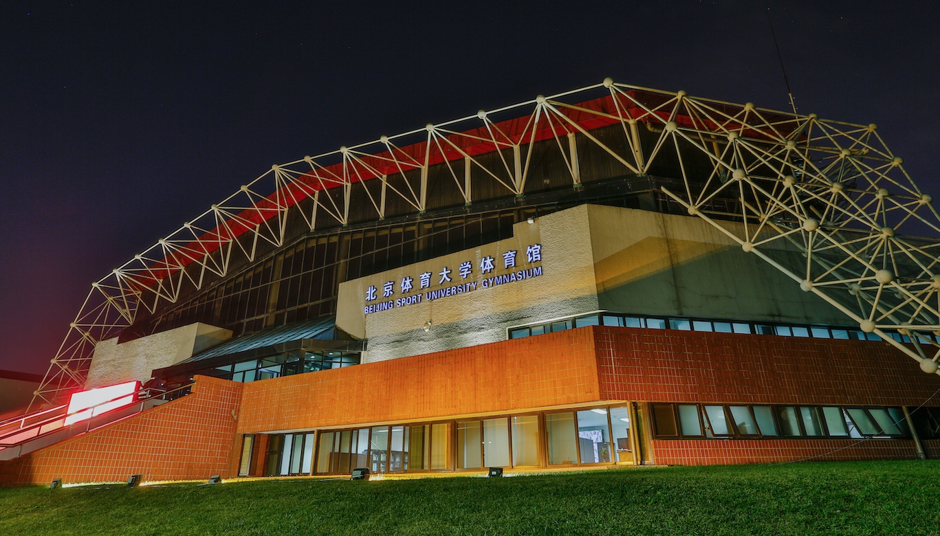 4118云顶集团·(中国)股份有限公司