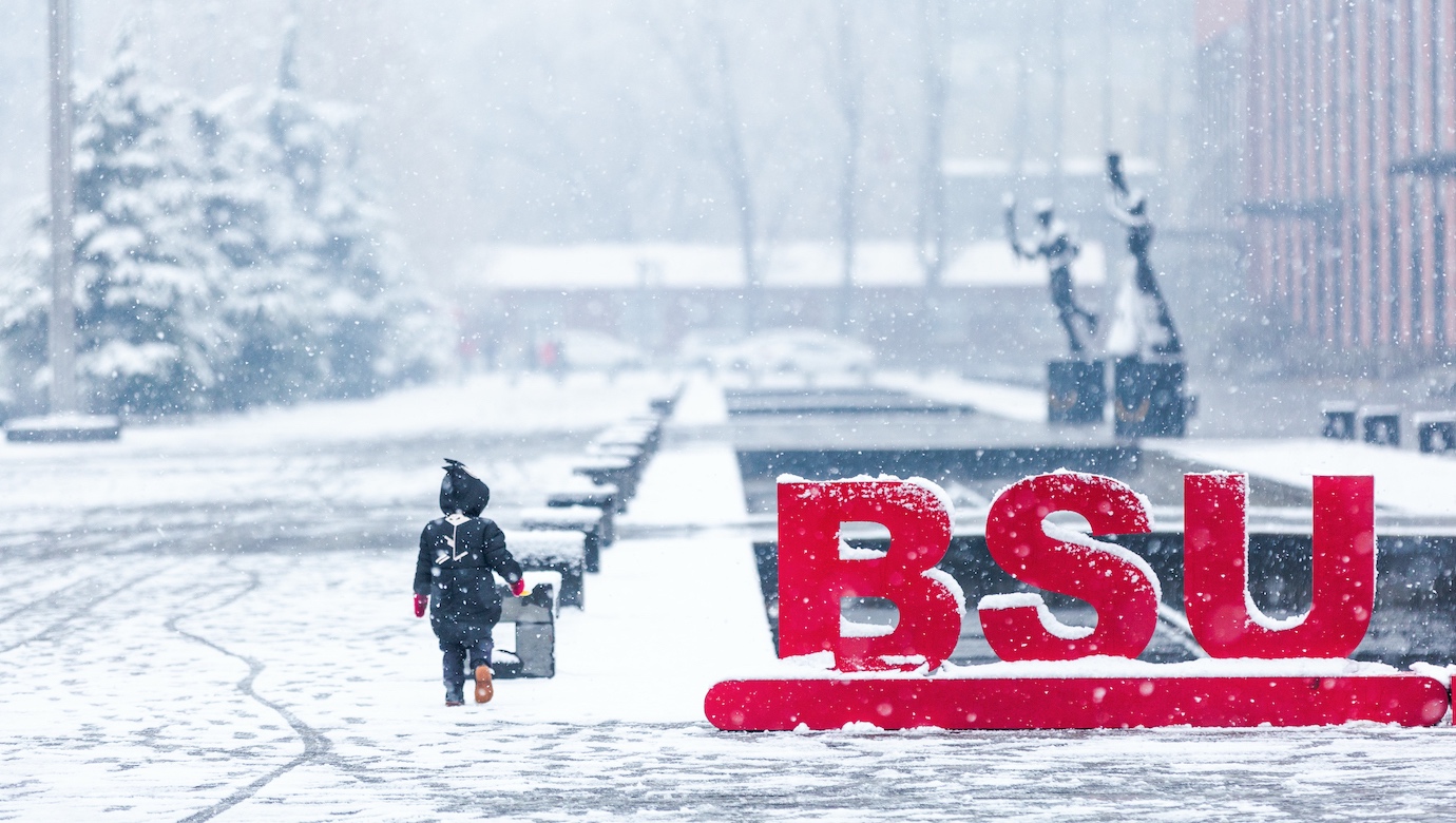 4118云顶集团·(中国)股份有限公司