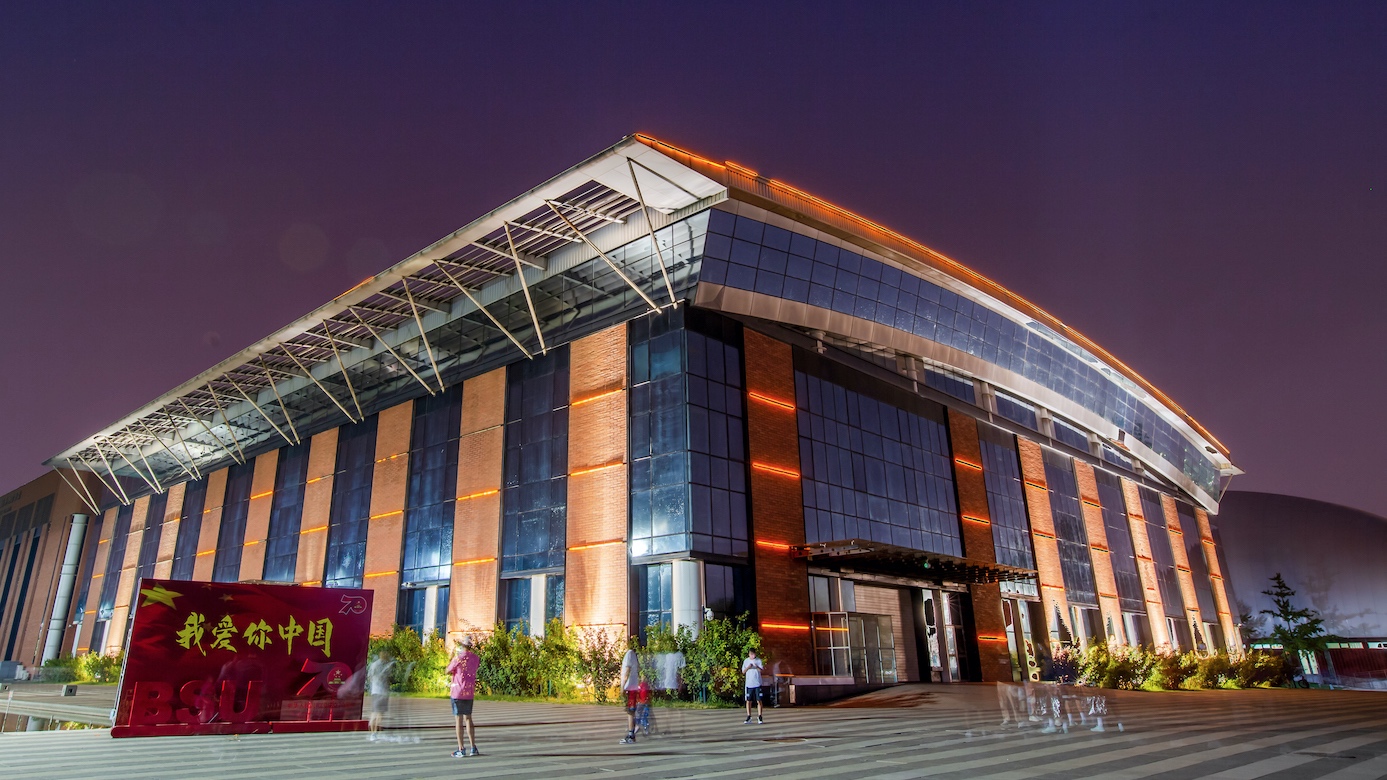 4118云顶集团·(中国)股份有限公司