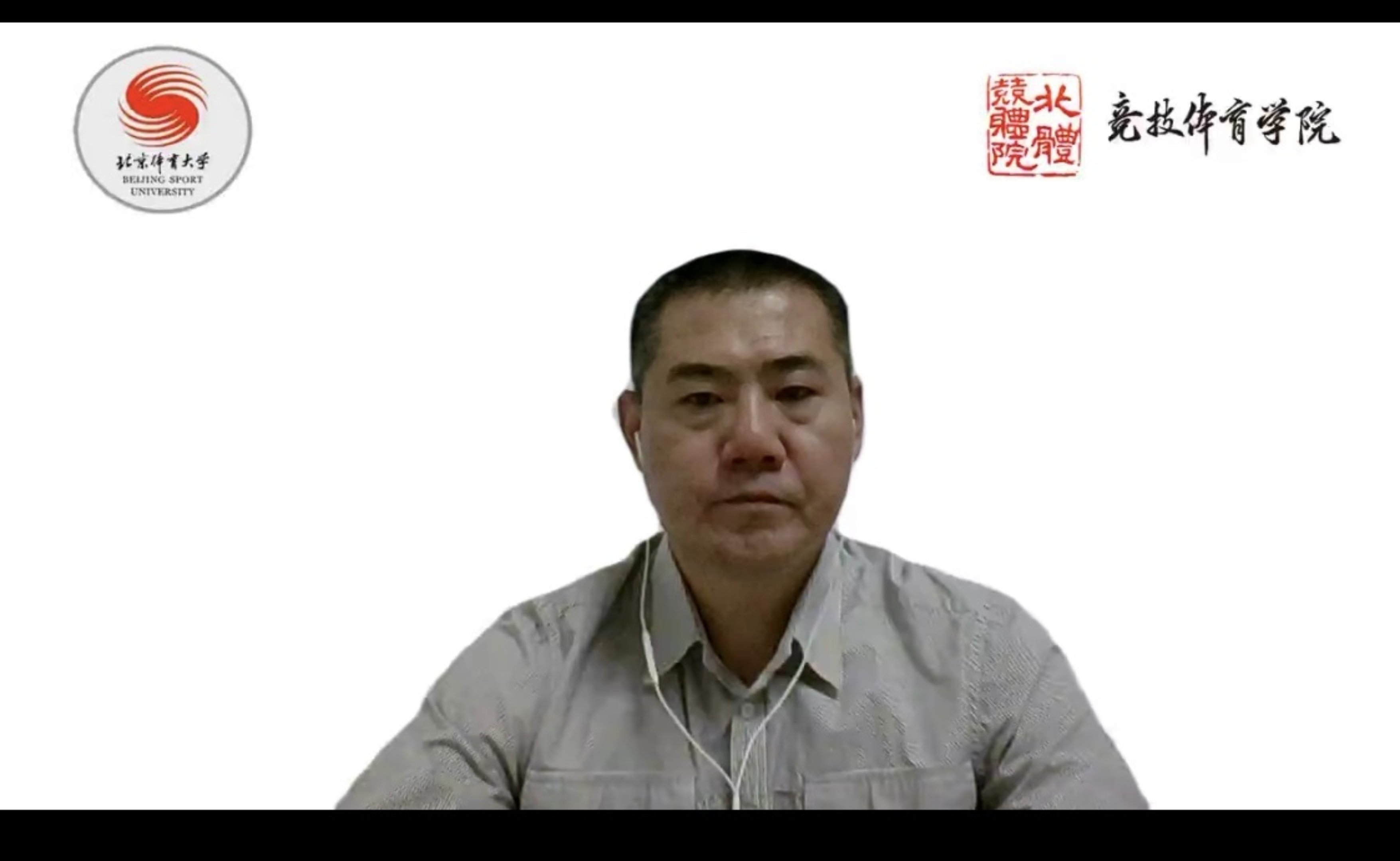 4118云顶集团·(中国)股份有限公司