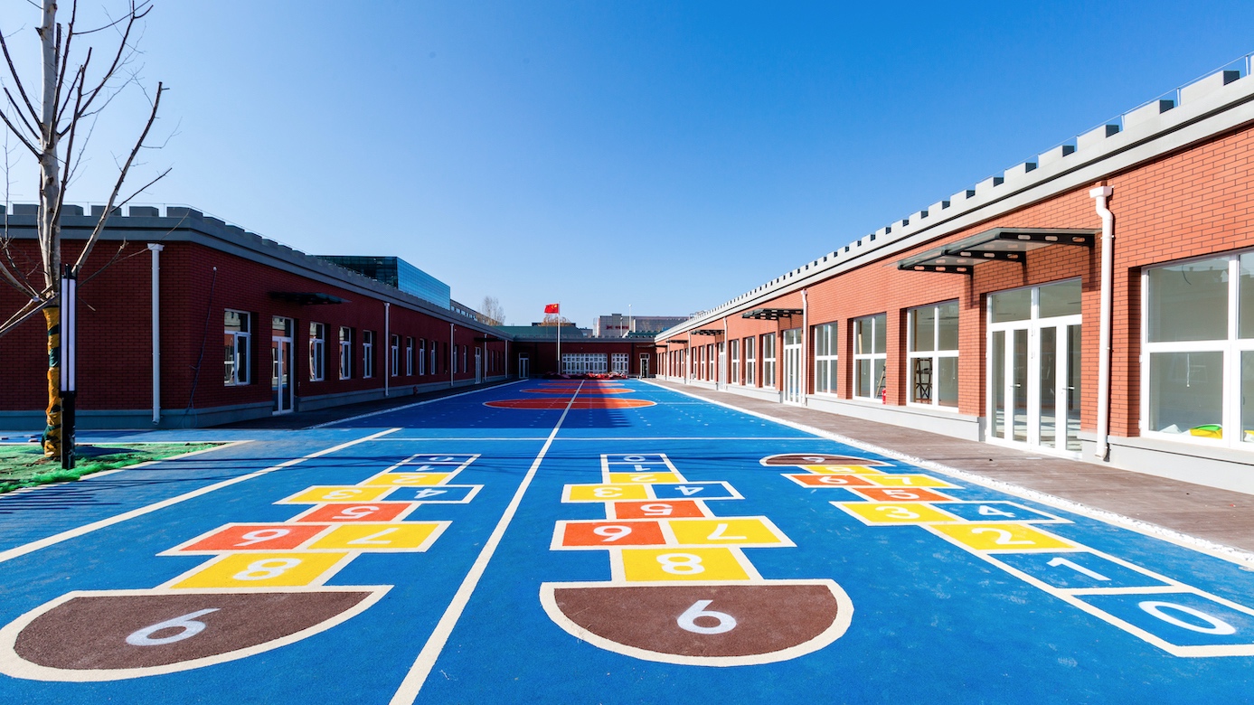 4118云顶集团·(中国)股份有限公司