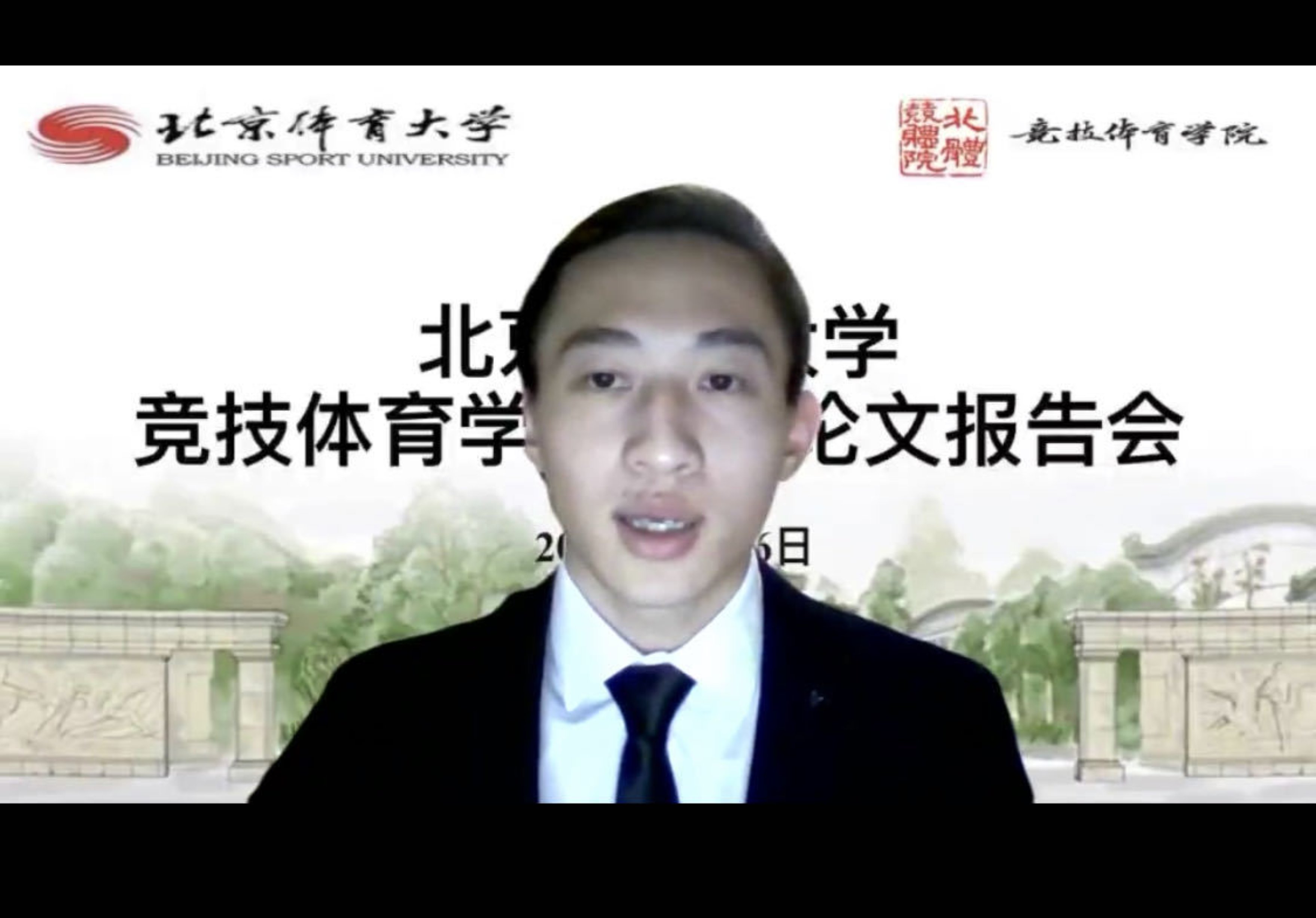 4118云顶集团·(中国)股份有限公司