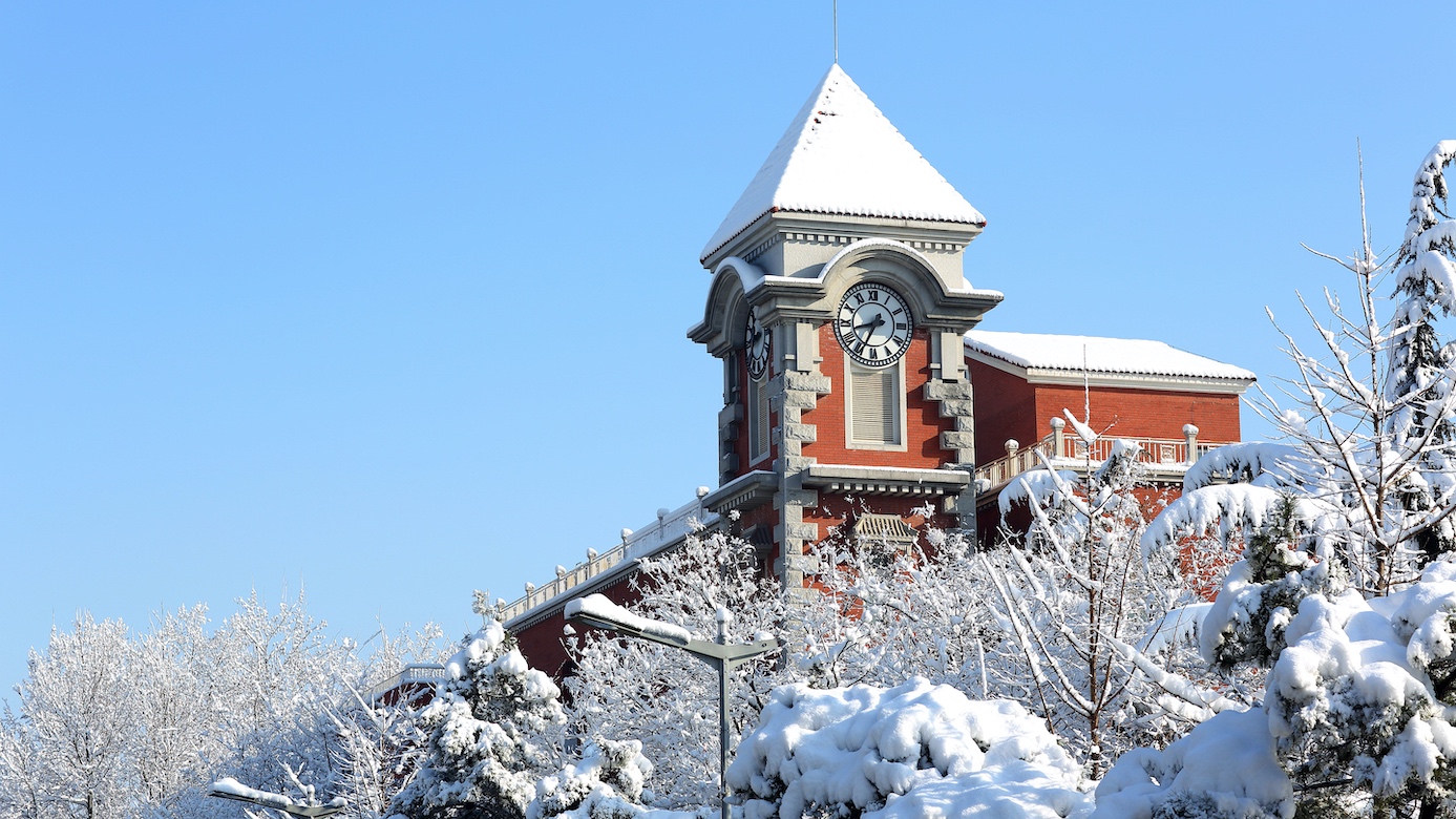 4118云顶集团·(中国)股份有限公司