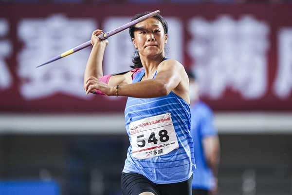 4118云顶集团·(中国)股份有限公司