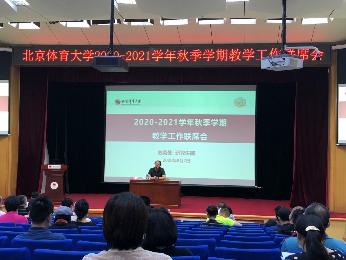 4118云顶集团·(中国)股份有限公司