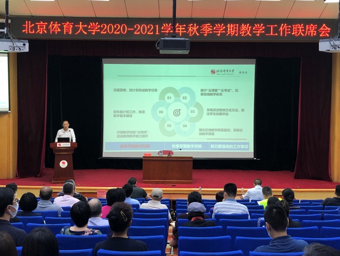 4118云顶集团·(中国)股份有限公司