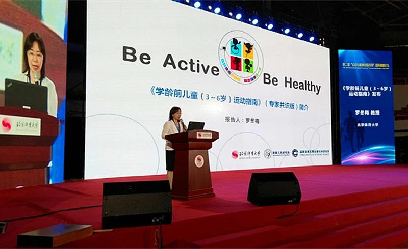 4118云顶集团·(中国)股份有限公司