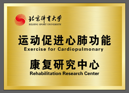 4118云顶集团·(中国)股份有限公司