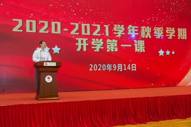 4118云顶集团·(中国)股份有限公司