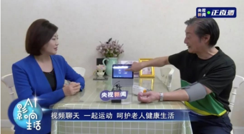 4118云顶集团·(中国)股份有限公司