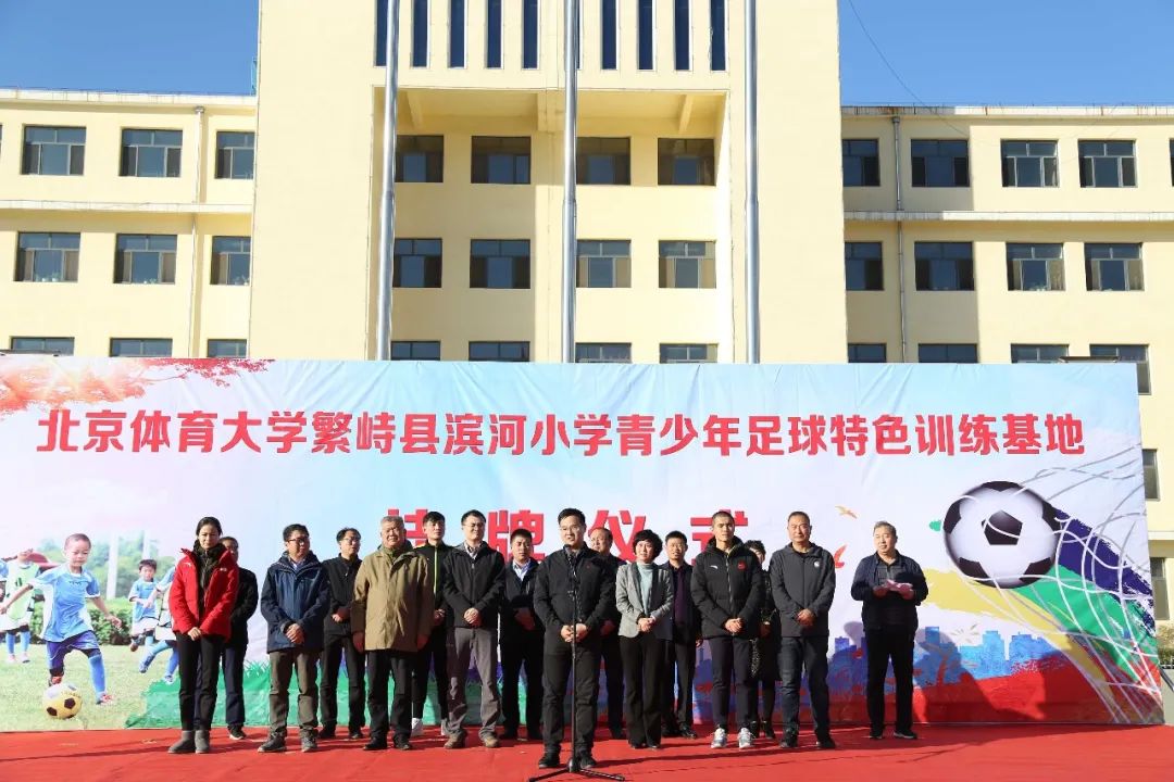 4118云顶集团·(中国)股份有限公司