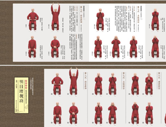 4118云顶集团·(中国)股份有限公司