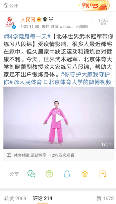 4118云顶集团·(中国)股份有限公司