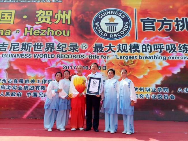 4118云顶集团·(中国)股份有限公司