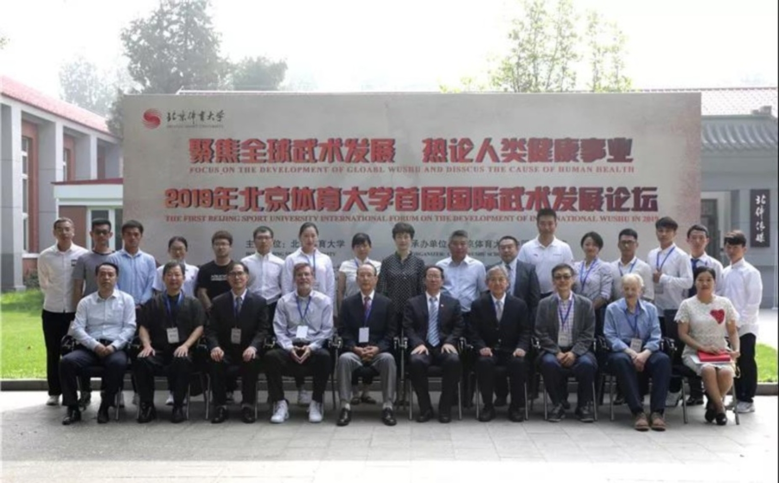 4118云顶集团·(中国)股份有限公司