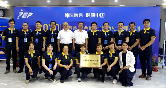 4118云顶集团·(中国)股份有限公司