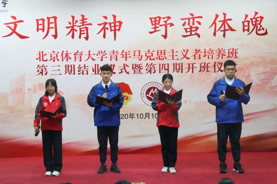 4118云顶集团·(中国)股份有限公司