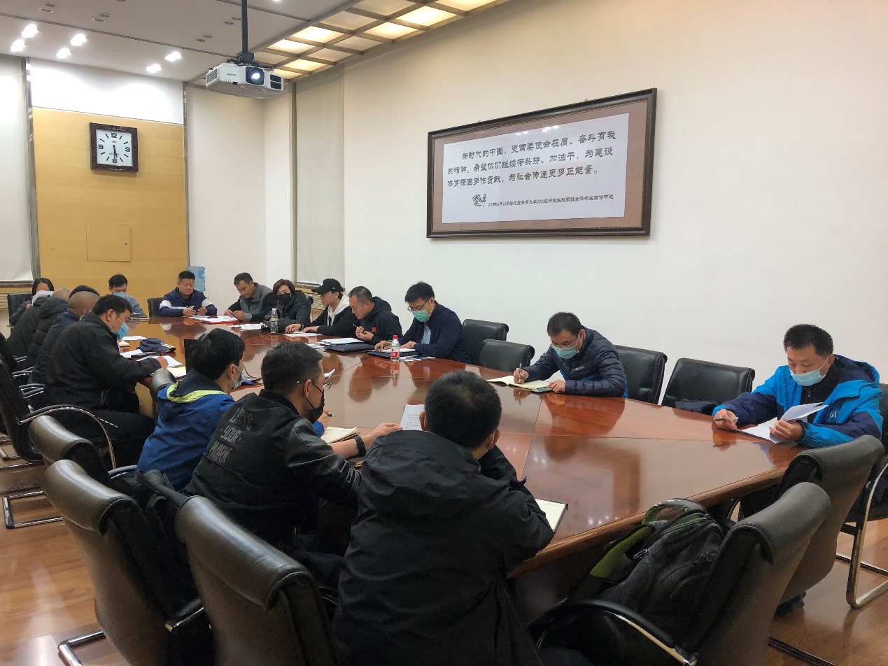 4118云顶集团·(中国)股份有限公司