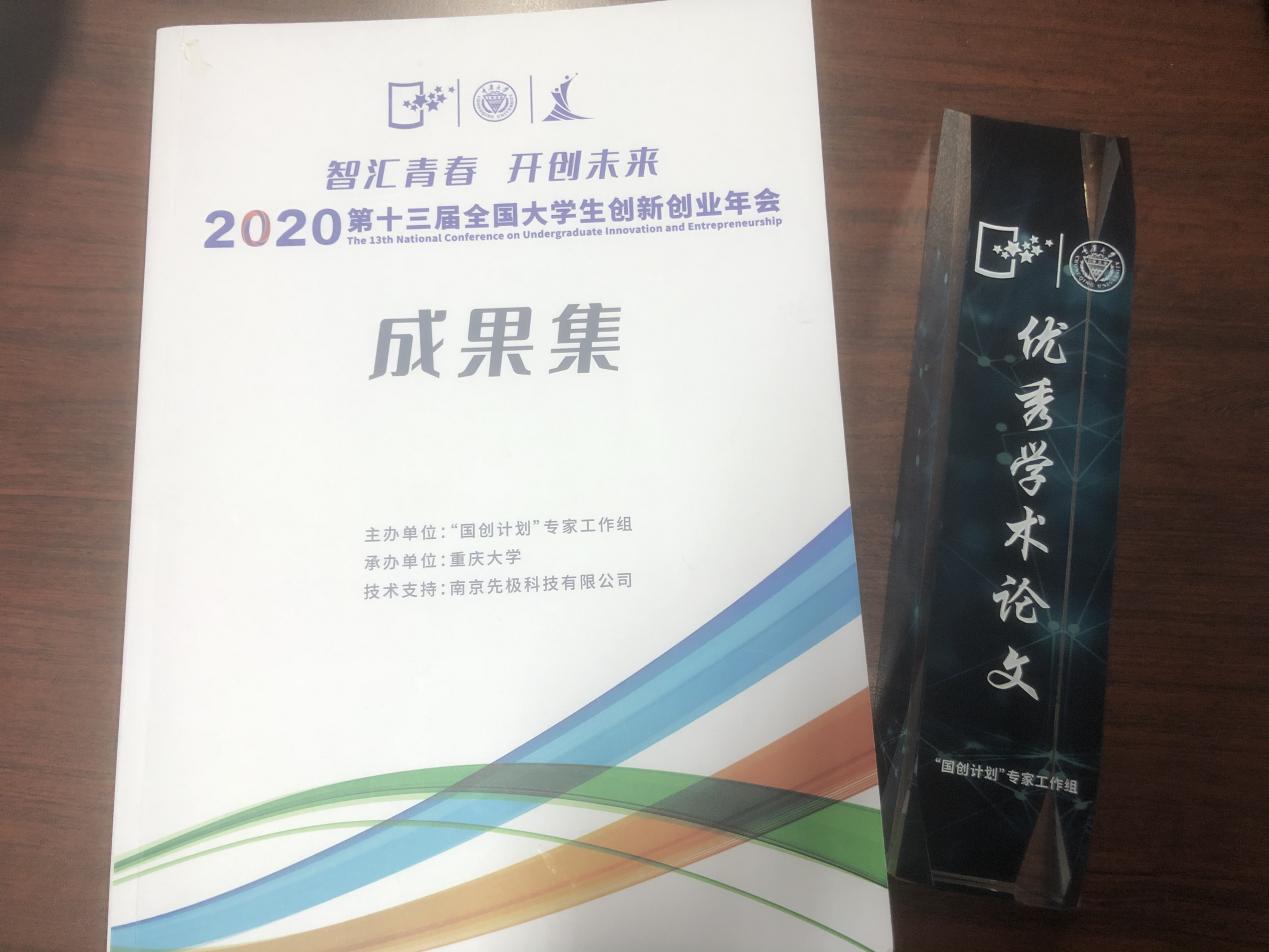 4118云顶集团·(中国)股份有限公司