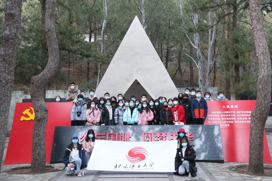 4118云顶集团·(中国)股份有限公司