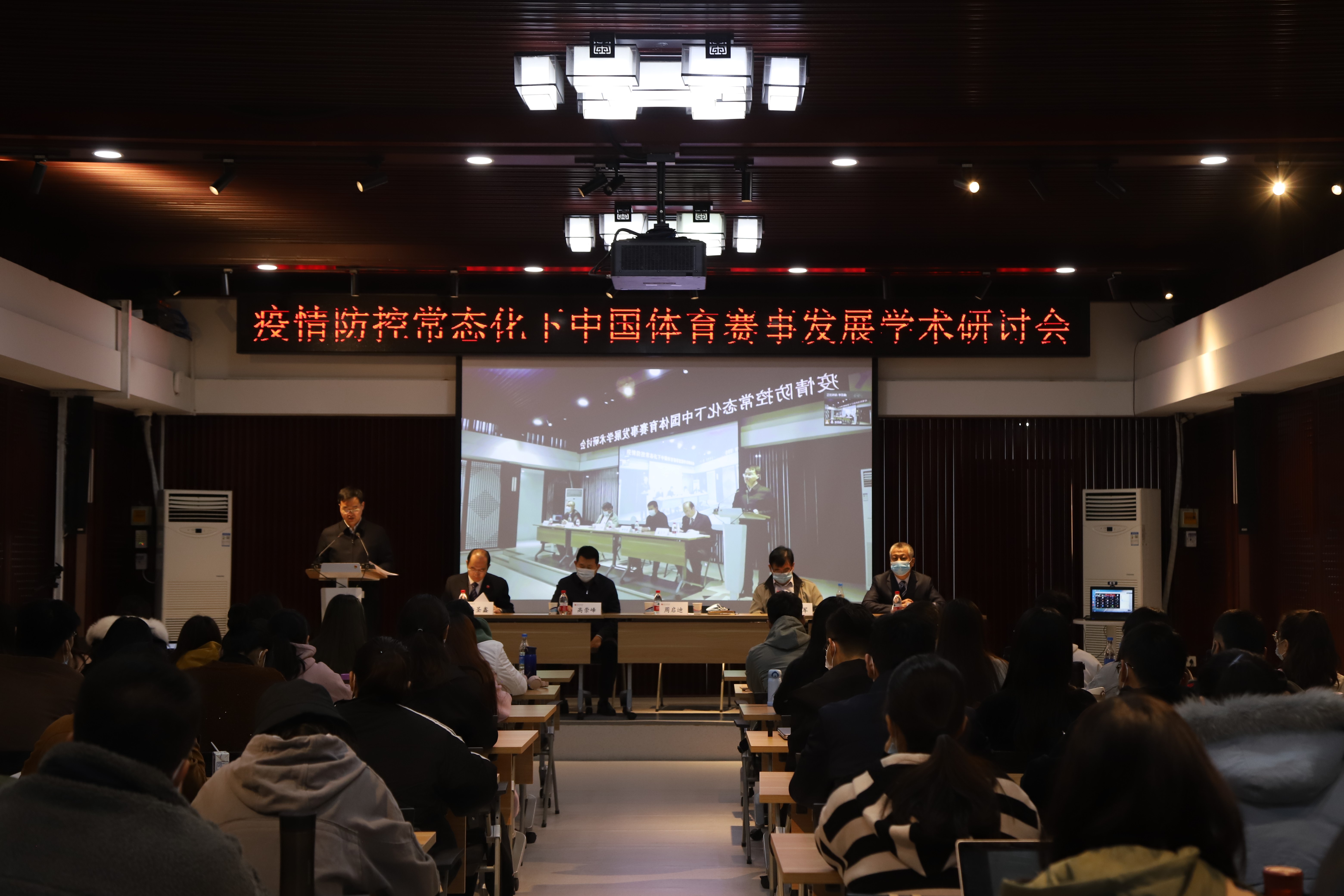 4118云顶集团·(中国)股份有限公司