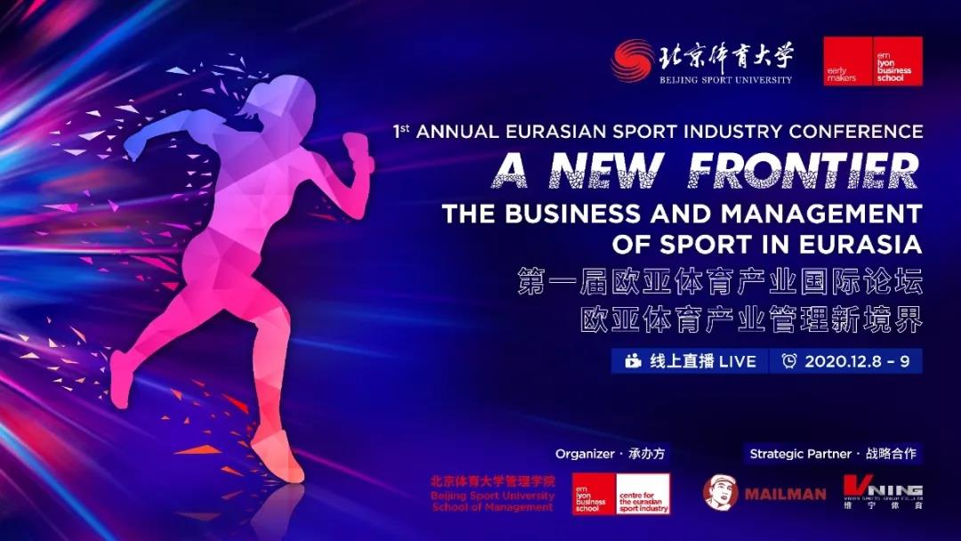 4118云顶集团·(中国)股份有限公司