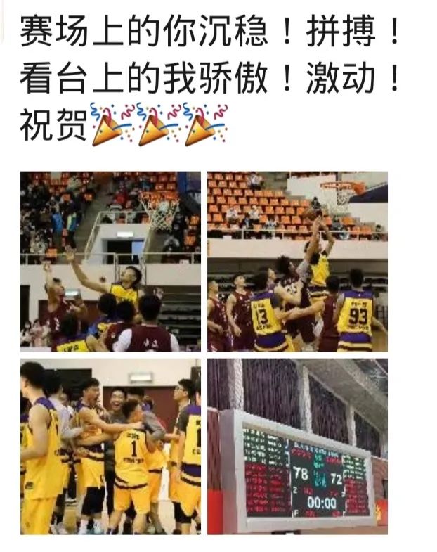 4118云顶集团·(中国)股份有限公司