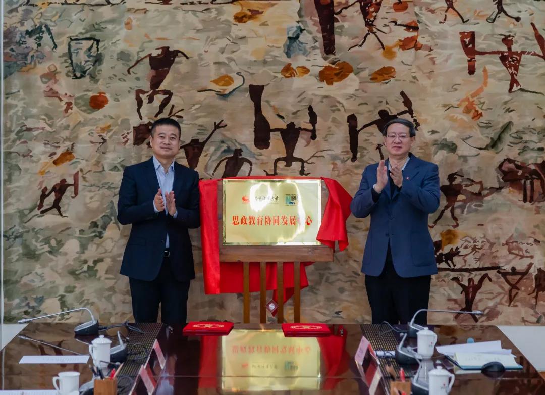 4118云顶集团·(中国)股份有限公司