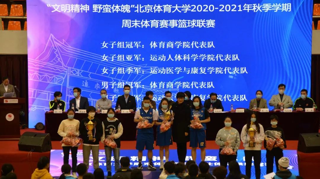 4118云顶集团·(中国)股份有限公司