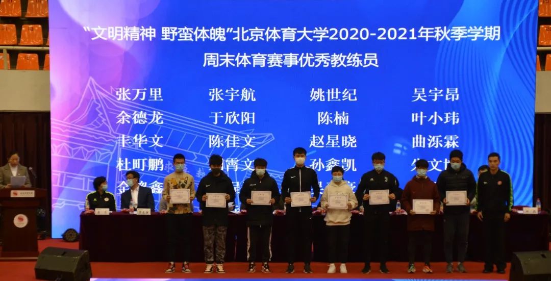 4118云顶集团·(中国)股份有限公司