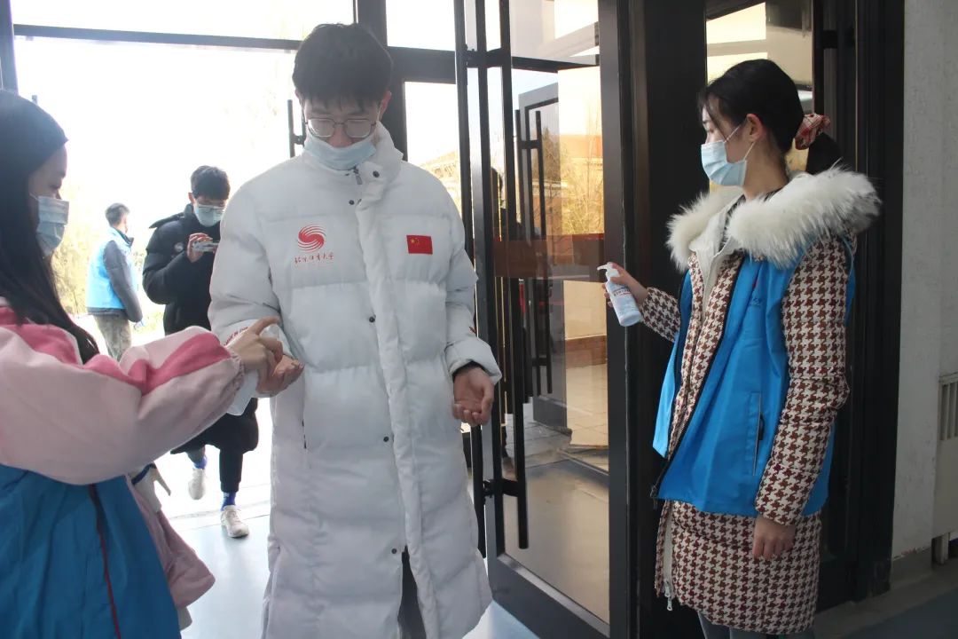 4118云顶集团·(中国)股份有限公司