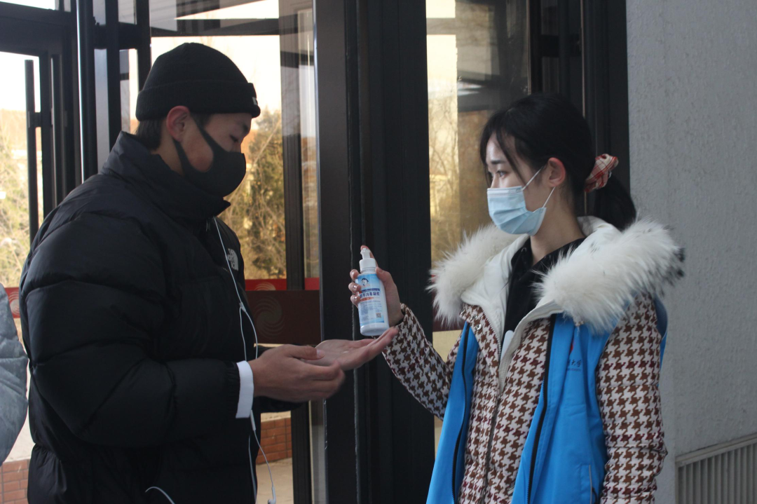 4118云顶集团·(中国)股份有限公司