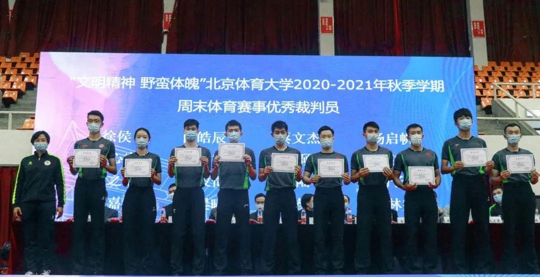 4118云顶集团·(中国)股份有限公司