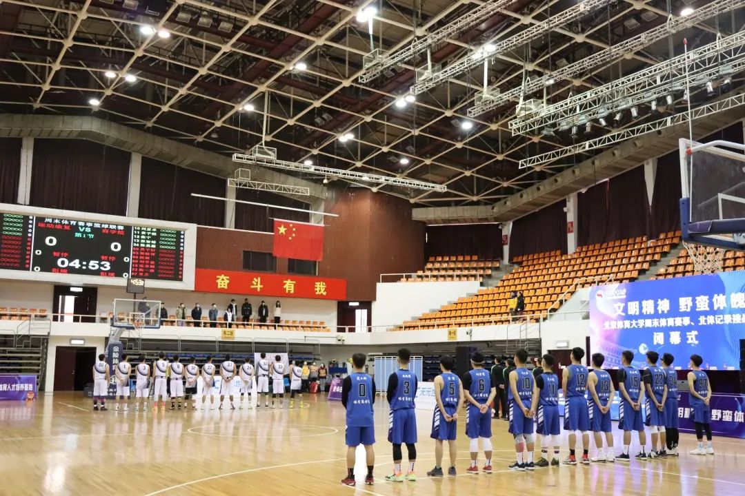 4118云顶集团·(中国)股份有限公司