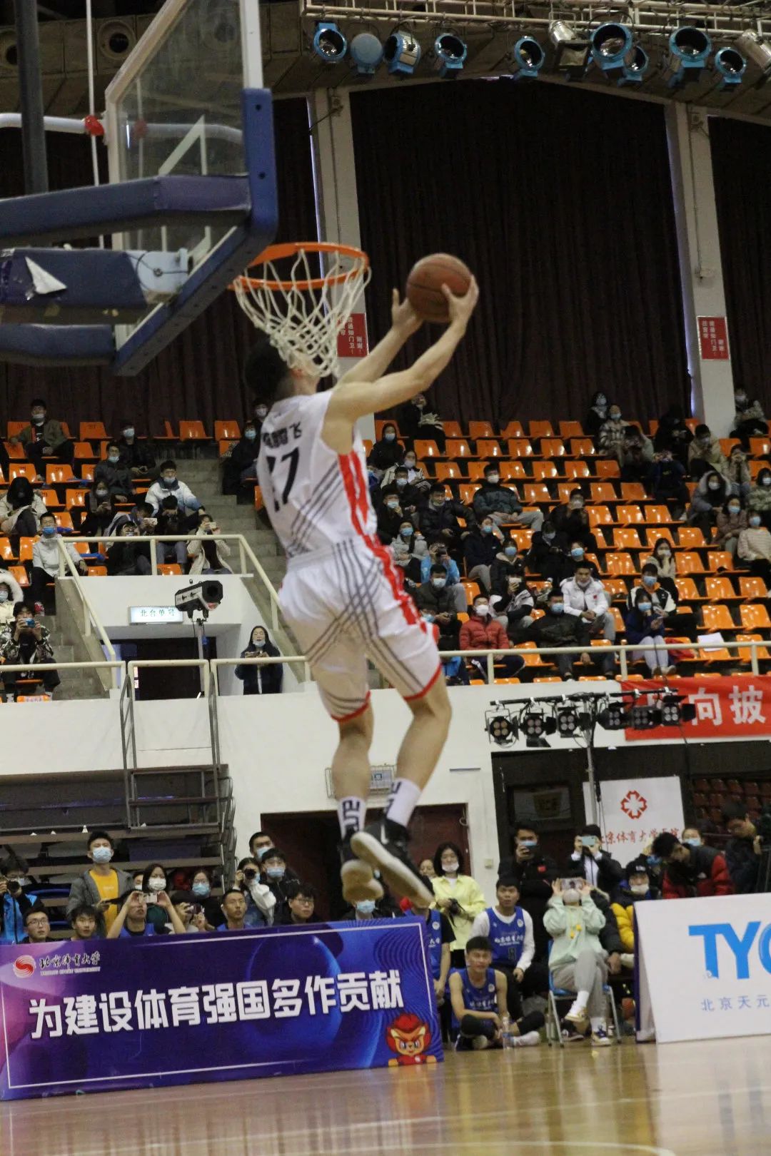 4118云顶集团·(中国)股份有限公司