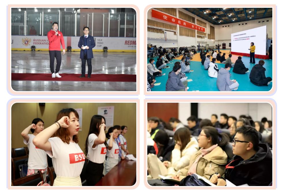 4118云顶集团·(中国)股份有限公司