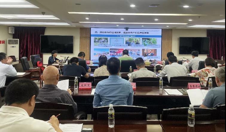 4118云顶集团·(中国)股份有限公司