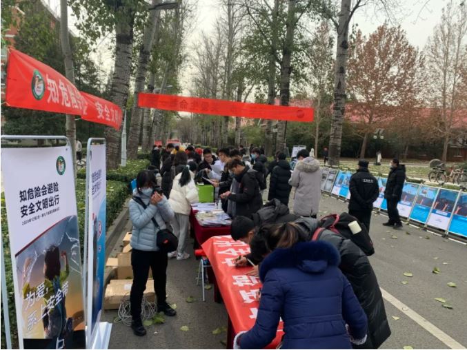 4118云顶集团·(中国)股份有限公司