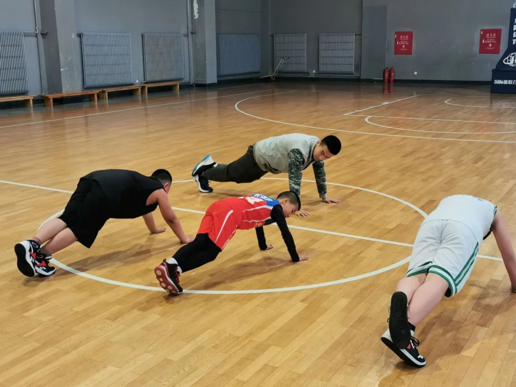 4118云顶集团·(中国)股份有限公司