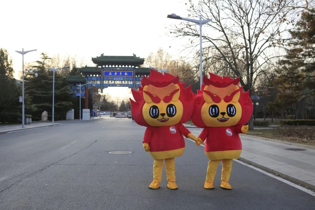 4118云顶集团·(中国)股份有限公司