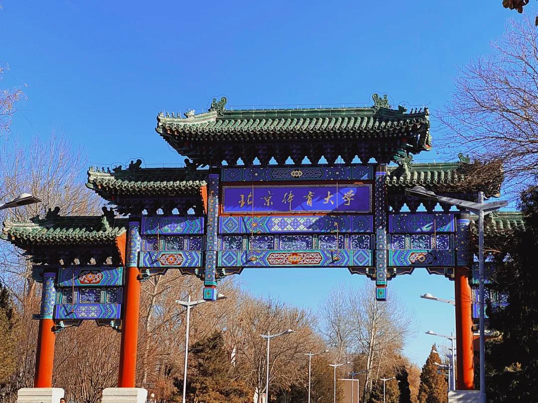 4118云顶集团·(中国)股份有限公司